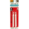 SK11 Jigsaw Blade Dual Purpose Type Bimetal for Stainless Steel