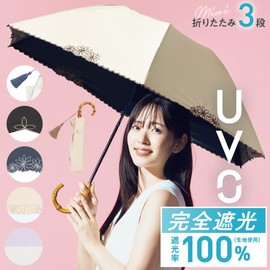 [2024] Wpc. Strongest Parasol UVO Umbrella/3 Tier Floral Beige <100% Light & UV Reduction/UPF50+/Thermal Shield/Rain Protection> Rib: 21.7 inches (55 cm), Women's, Bamboo Stylish, Cute, Female
