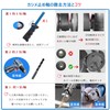Suitcase Tire Replacement Kit, Set of 8, Luggage Spinner Twin