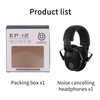 EAREST Protection Ear Muffs, Noise Reduction Safety Ear Muffs Shooting