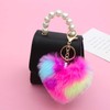 CHROME CRANE WB078 Women's Heart Brushed Fluffy Cute Key Ring