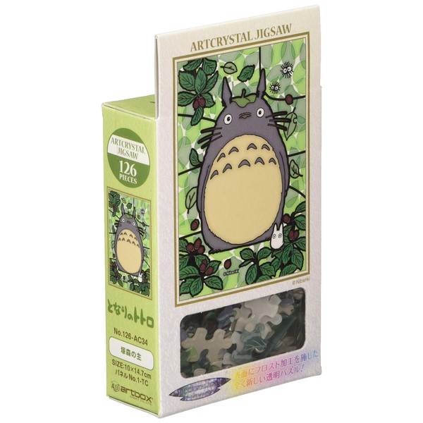 Ensky 126-AC34 126-Piece My Neighbor Totoro Jigsaw Puzzle, Lord of