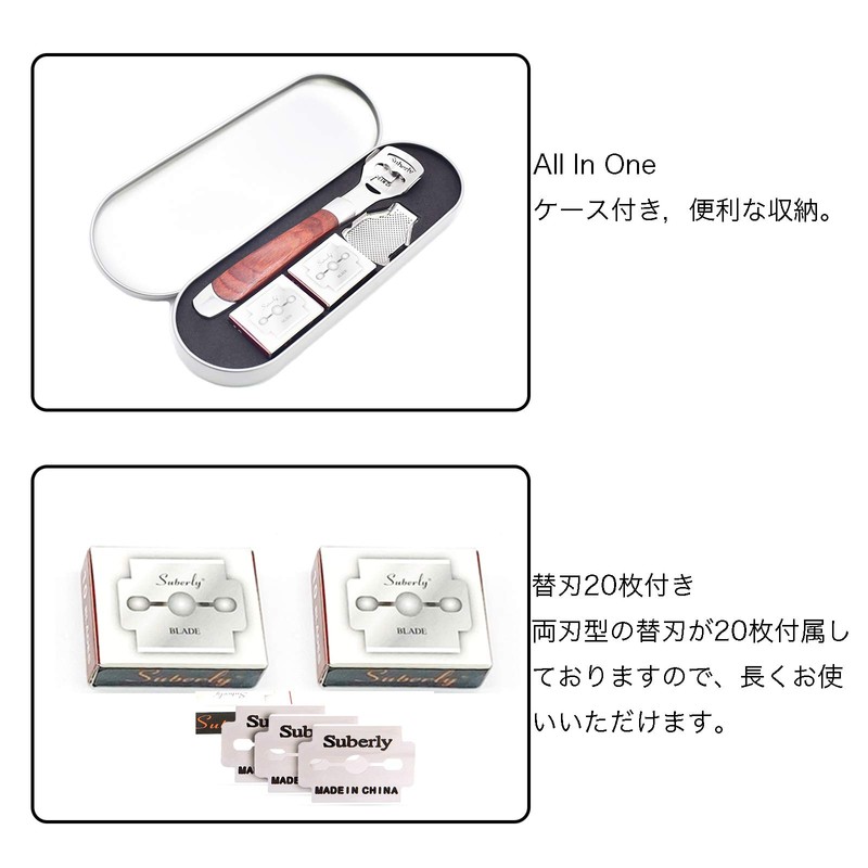 Tribetter Fish Eye and Exfoliating Fish Eye Cutter, Exfoliating Care,