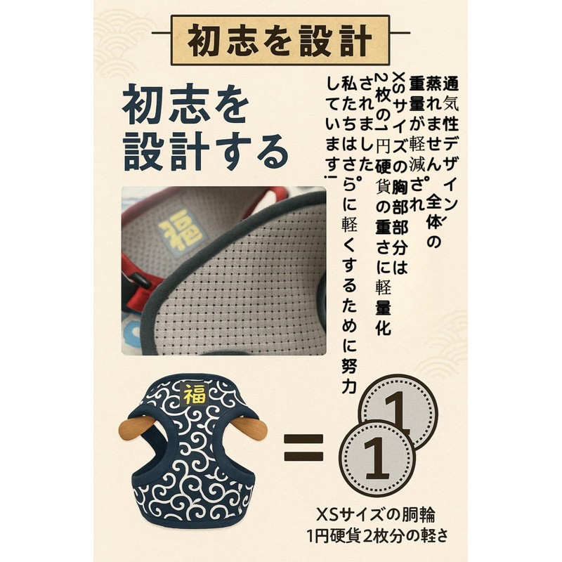 JOYFUSION Harness for Dogs, Arabesque Pattern, Dog Harness and Lead