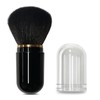 AmiCera Retractable Kabuki Blush Brush, Travel Makeup Brushes, Mini Face