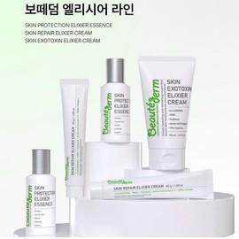 Bottederm [ ] Bottederm Skin Protection Elisier Moisturizing Glowing Water Glow Essence 50ml, etc. / [ ] 보떼덤 스킨 프로텍션 엘리시어 보습 광채 물광에센스 50ml 외