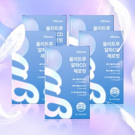 Olitrue Alpha CD Zero Fit 5 boxes (100 servings) / 올리트루 알파CD 제로핏 5박스(100회분)