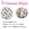 Princess-style Prism Glitter Nail Resin Glitter Hologram MIX 6 Color