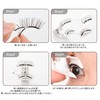 Magnetic False Eyelashes, False Eyelashes, Magnetic, 3D 3D Curl-Up Eyelashes,