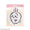 Chiikawa 41-1200120 Die-Cut Towel Handkerchief, Yellow, Rabbit, Die Cut, Packaged,
