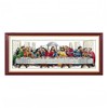 Proumhang Cross Stitch Embroidery Kits Pre-Printed Embroidery DIY Handmade Embroidery