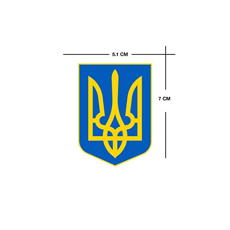 Ukraine Coat of Arms Iron on DIY Screen Print Transfer