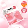 Torriden Torrriden Cellmazing Firming Gel Mask Sheet 1P (Upper/Lower Sheets)