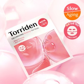 Torriden Torrriden Cellmazing Firming Gel Mask Sheet 1P (Upper/Lower Sheets) - Torrriden Cellmazing Firming Gel Mask Sheet 1P (Up