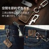 KeyUnity Leather Sheath EDC Pocket Organizer - Hand Stitched Slip
