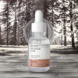 Nano Recipe Skin Conditioning Skin Moisturizing D-Panthenol 75 Concentrated Solution 1 30ml / 나노레시피 피부컨디셔닝 피부촉촉 D-판테놀 75 원액 1개 30ml