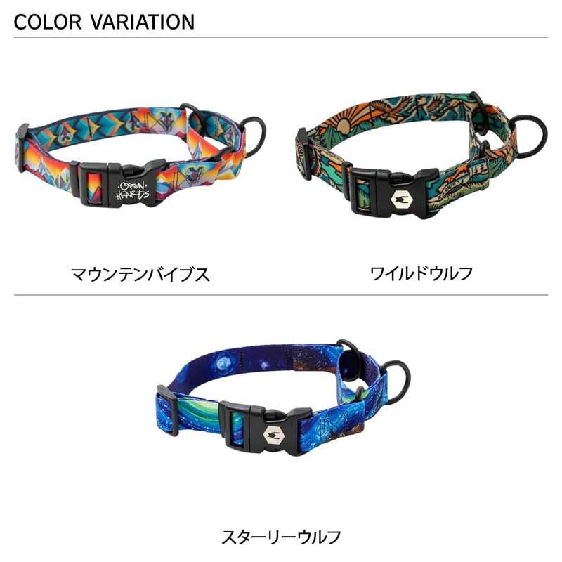 WOLFGANG/WildWolf Martingale (L Size) Width 1.0 inches (2.5 cm) x