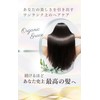Milue Organic Hair Cleaner Conditioner, Salon Exclusive, Amino Acid Shampoo