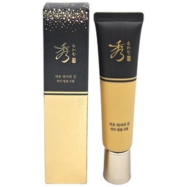 beautiful Sooryehan Jau Luxury Jin Anti-Wrinkle Cream Tube Type, 2 Pieces, 35ml / 수려한 자우 럭셔리 진 안티 링클 크림 튜브형, 2개, 35ml