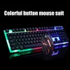USB Gaming Keyboard and USB Mouse Combo LED Backlit Keyboard
