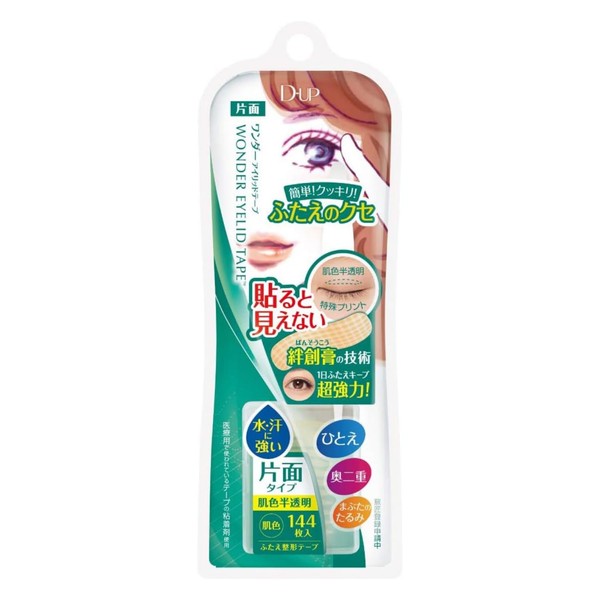 D.U.P Wonder Eyelid Tape Extra One Side Type 2015 New