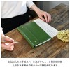 BlancCouture Jibun Notebook Cover Leather A5 Slim Size Wallet Passport