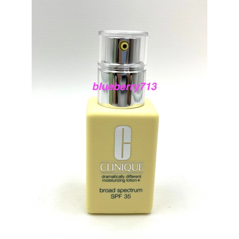 Clinique Dramatically Different Moisturizing Lotion SPF 35 ~ 2.5 oz/