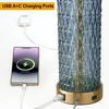 Oneach 27.75” Table Lamps Set of 2, Blue Modern Bedside