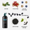 네이처리퍼블릭 Black Bean Hair Loss Treatment Shampoo 520ml
