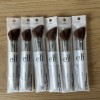 ELF (6 Pack) e.l.f. Bronzing Brush 24113