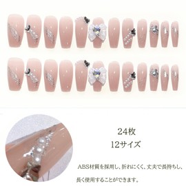 XUZOO 24 Pieces Nail Tips, 3D Nails, Short and Long, Cute, Floral Pattern, Stylish, Popular, False Nail Tip, Simple, Nail Sticker, Nail Tool, Double Sided Tape Included (Crystal Heart and Butterfly)