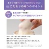 Qurap Curup Hair Mask Wrapping Serum Hair Mask Hair Treatment