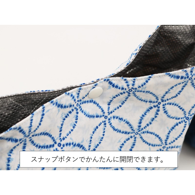 Lunch Bag, Insulated Lunch Bag, No String, Tie Type, Ribbon,