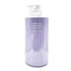 Beyond Pure Scent Merry Berry Body Wash 700g / 비욘드 퓨어센트 메리베리 바디워시 700g