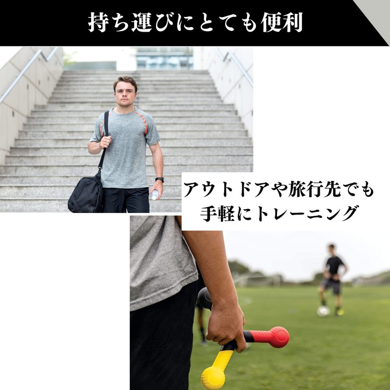Quikaboo Reaction Speed Training Rod, Practice Punching Ball, Reaction Speed