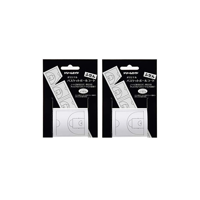 Dream Aid Original Basketball Court Fusen, Set of 2