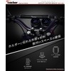 Kaedear KDR-HB2 Handle Brace, Motorcycle, Clamp Bar, Brace Bar, Multi