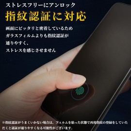 Arrows We2 Plus F-51E Privacy Protection Film arrows we2 plus Protective Film TPU Material [Soft TPU Material Auto-Repair] Zero Bubbles Fingerprint Prevention 3D Design Scratch Repair Anti-Lifting