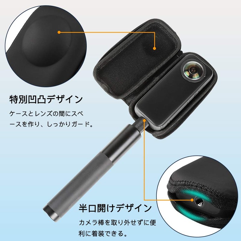 Insta360 Storage Case, Compatible with oneX/oneX2/one X3, Storage Bag, Protective