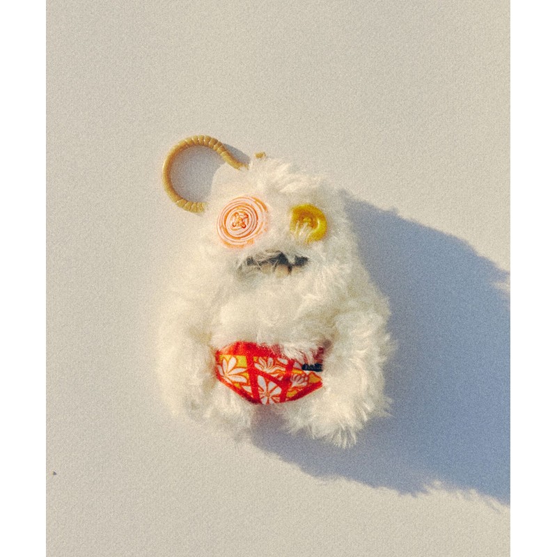 Pugler Sasquatch White Keyring