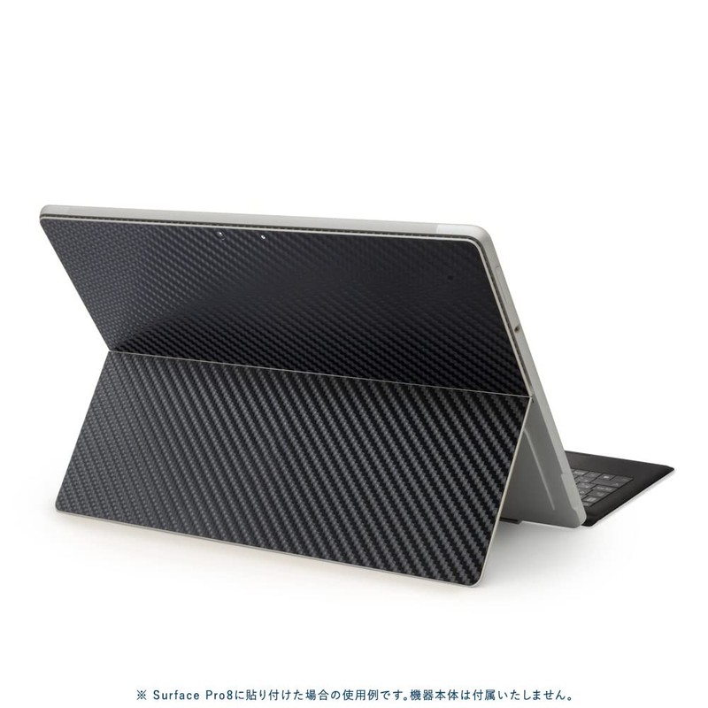 wraplus Skin Seal Compatible with Surface Pro9 [Black Carbon] Back