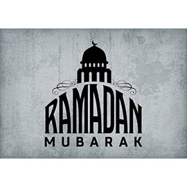 Ramadan Bulding and Words Design Wall Vinyl Decal Sticker Art Graphic