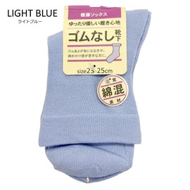 Sammy Agora 2-Pair Socks, Women's, No Tightening, No Elastic Socks, Women's, 9.1 - 9.8 inches (23 - 25 cm), Solid Color, No Elastic Waist, Loose, Short Length, Spring, Summer, Autumn, Winter, All Year