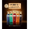 Ryo Hambitmo Damage Care Shampoo Soins des cheveux shampooing Red