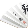 Go Head Temple of Igo Nihon Gi Original Kishi Gi