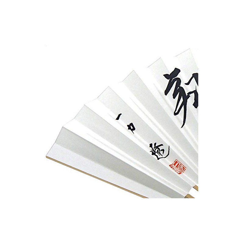 Go Head Temple of Igo Nihon Gi Original Kishi Gi