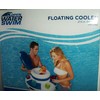 Open Water Swim Inflatable Floating Cooler 4 Gallon 6 Cup Holder