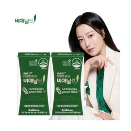 Bienal Thin NEW 2-month BNR17 Bienal Thin Pro (425mg x 30 capsules x 2 nights) / 비에날씬 NEW 2개월BNR17 비에날 씬 프로(425mg x 30캡슐 x 2박
