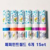 페퍼민트필드 야돔 인헤일러 6개 Peppermint Field Yadom Inhaler 6-pack