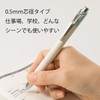 Pentel AMZ-BLN75LST EnerGel Ink Ballpoint Pen, Clena, Set of 4,